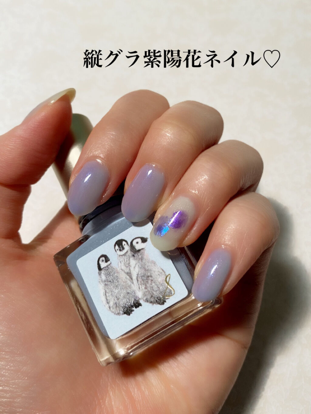 ナチュラルネイル ベースコート/O・P・I/ネイルベースコートを使ったクチコミ（1枚目）