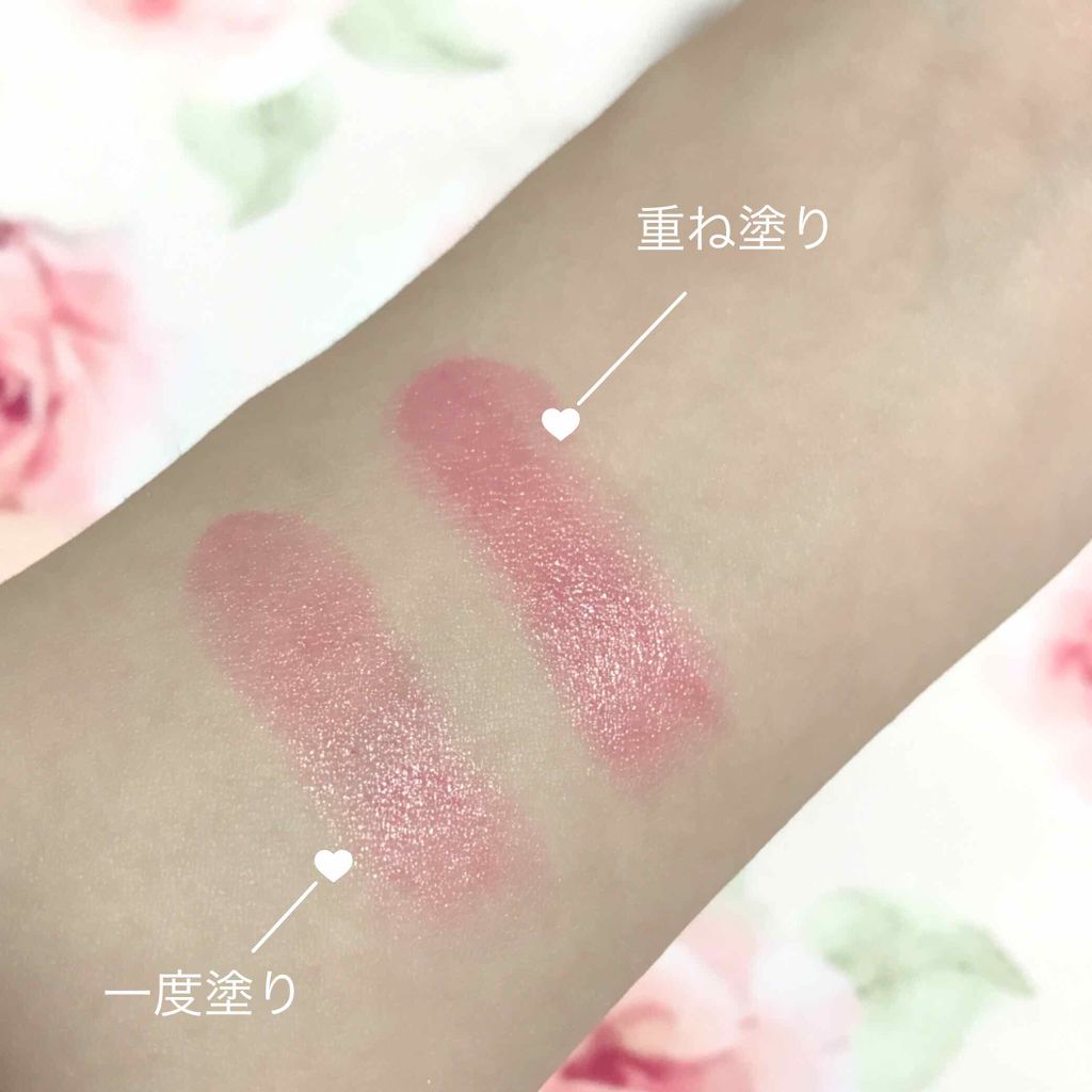 アディクション ザ リップスティック シアー/ADDICTION/口紅を使ったクチコミ（2枚目）