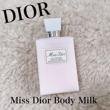 お気に入りのボディケアアイテムの1つ♡

DIORのミスディオール ボディミルクです🥰

ボトル 200 mL ¥7,700

なので、コスパを考えると毎日使うにはもったいなくて、、😅
私は気分で使って