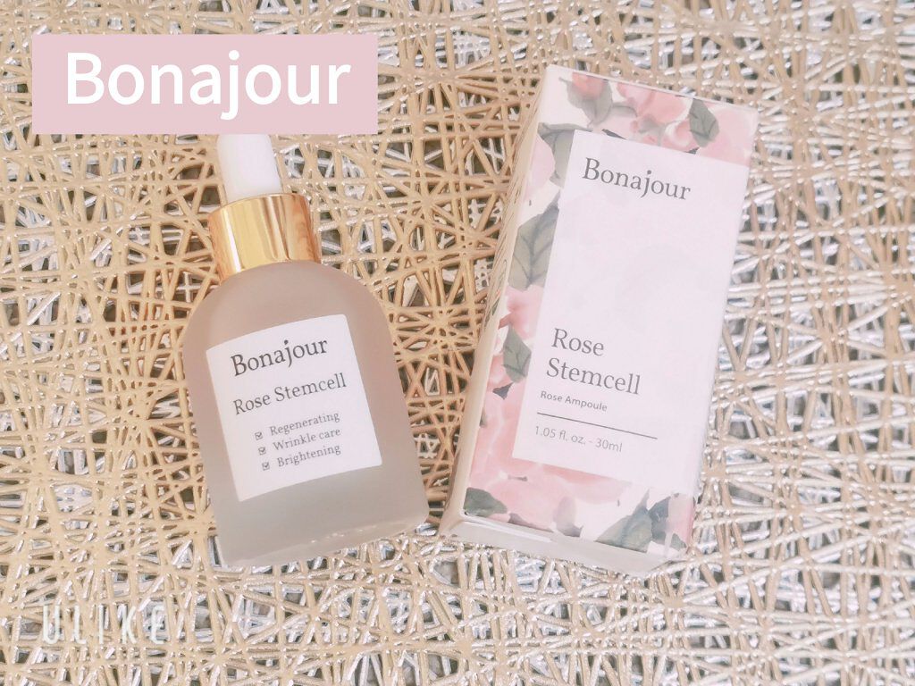 ローズステムセルセラム/Bonajour/美容液を使ったクチコミ(1枚目)