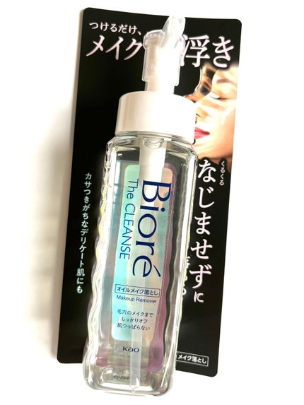 The ã¯ã¬ã³ãº ãªã€ã«ã¡ã€ã¯èœãšã/ããªã¬/ãªã€ã«ã¯ã¬ã³ãžã³ã°ã䜿ã£ãã¯ãã³ãïŒ1æç®ïŒ