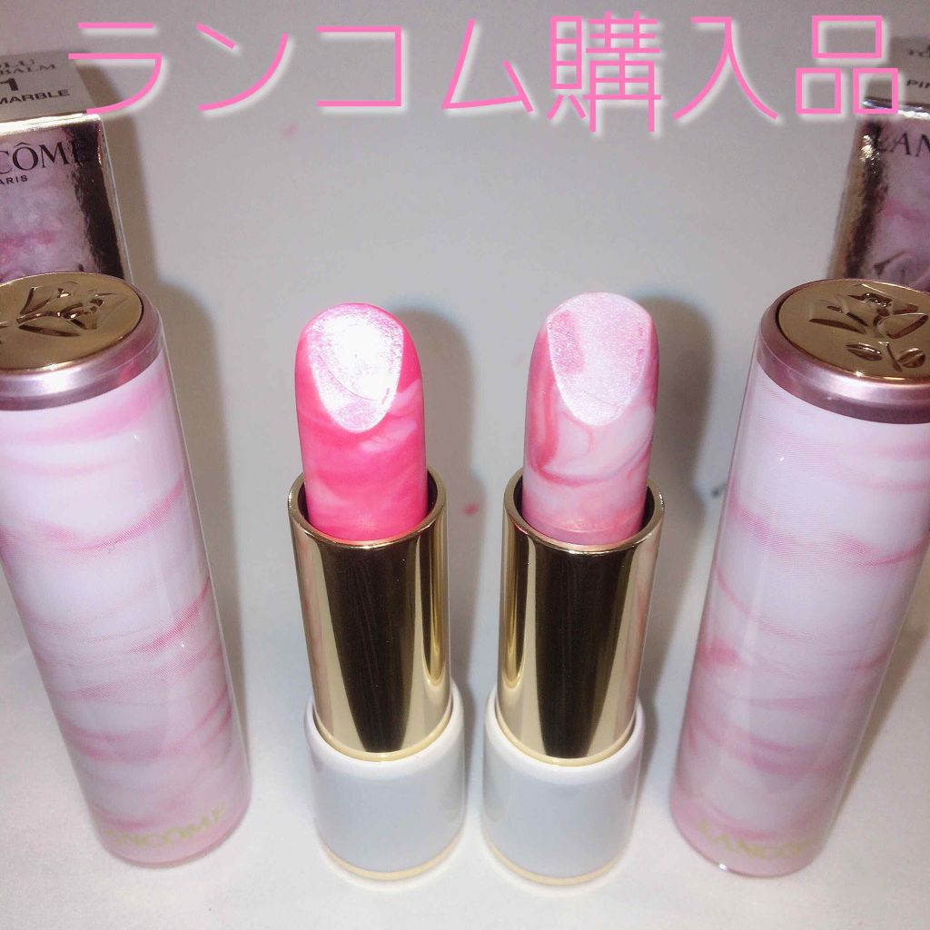 ラプソリュ トーンアップバーム 601 602 603 3本セット ラプソリュ トーンアップバーム 601 602 603 3本セット