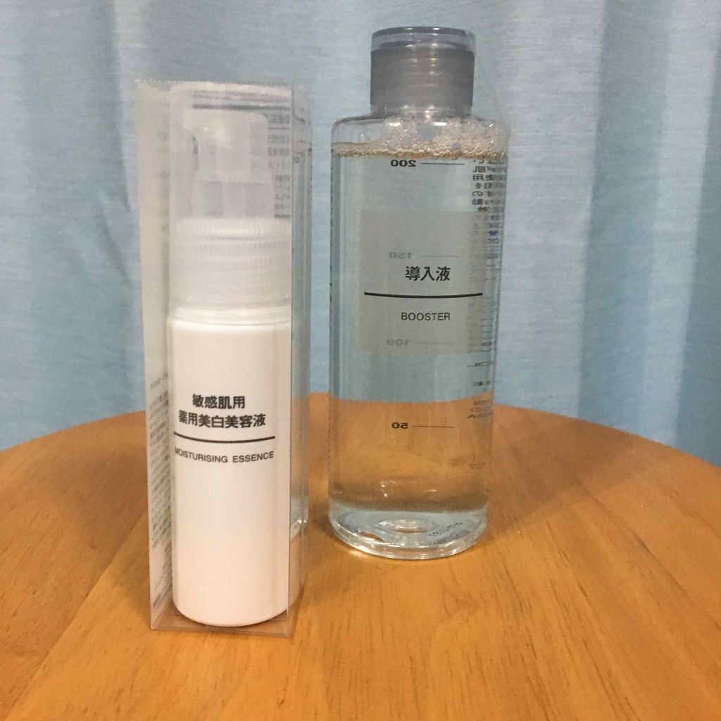 導入化粧液/無印良品/ブースター・導入液を使ったクチコミ（1枚目）
