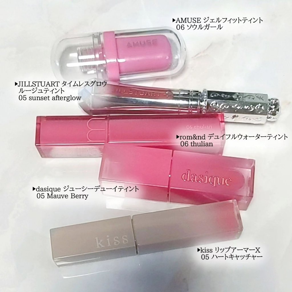 ジルスチュアート タイムレスグロウ ルージュティント/JILL STUART/リップティントを使ったクチコミ（2枚目）