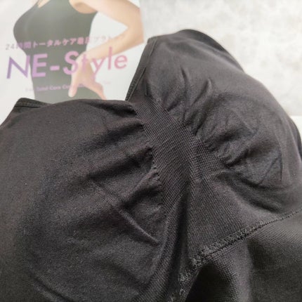 ネスタイルブラトップ/NE-Style/ナイトブラを使ったクチコミ(4枚目)