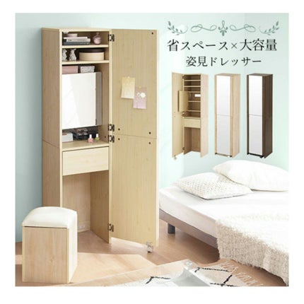 ã䜿ã£ãã¯ãã³ãïŒ1æç®ïŒ