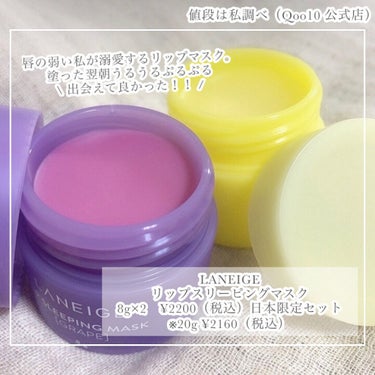 エリクシール シュペリエル デザインタイム セラム 40ml（つけかえ専用レフィル）/エリクシール/美容液の画像