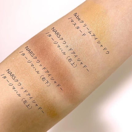 natu on LIPS 「\なんにでも合う!マスタードベースのアイメイク/◻️&beクリ..」(6枚目)