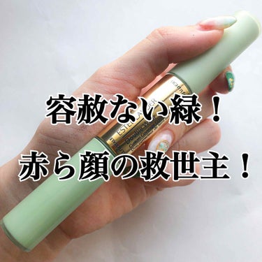 ダブル ウェア カスタム カバレッジ コレクティング デュオ/ESTEE LAUDER/リキッドコンシーラーを使ったクチコミ（1枚目）