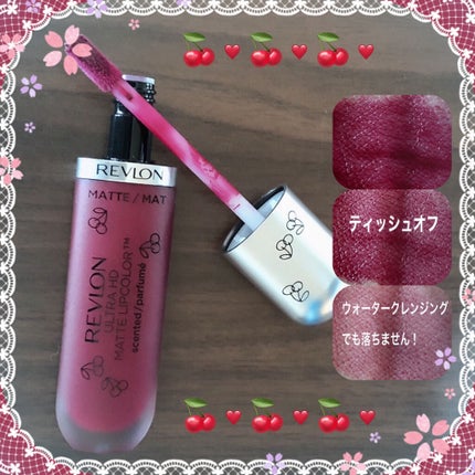 ウルトラ HD マット リップカラー/REVLON/口紅を使ったクチコミ(2枚目)