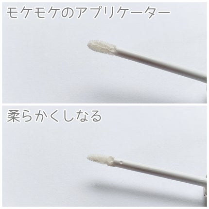 アイメイクベース/CEZANNE/アイシャドウベースを使ったクチコミ(3枚目)