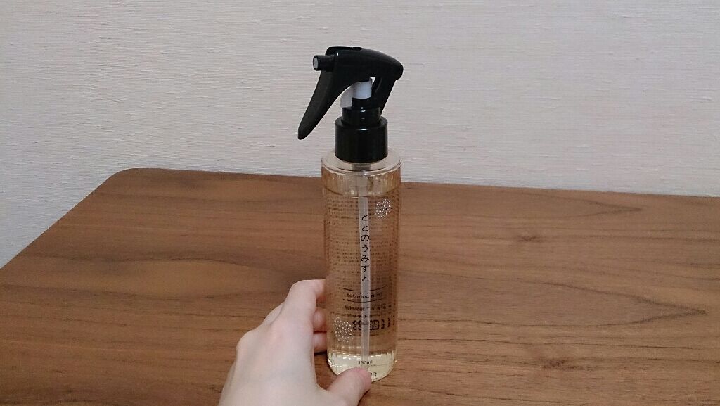 ととのうみすと/ファンファレ/その他洗顔料を使ったクチコミ（1枚目）