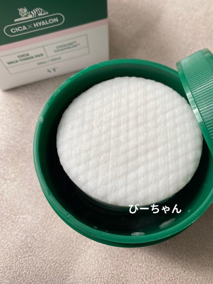 CICA マイルドトナーパッド/VT/トナーパッドを使ったクチコミ(2枚目)