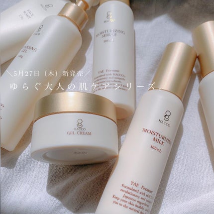 HACCO/東急ハンズ/化粧水を使ったクチコミ(2枚目)