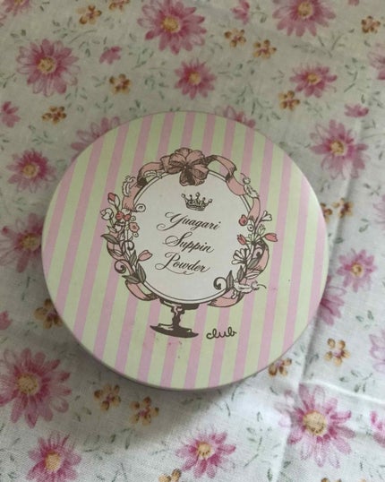 すっぴんパウダー/クラブ/プレストパウダーを使ったクチコミ(1枚目)