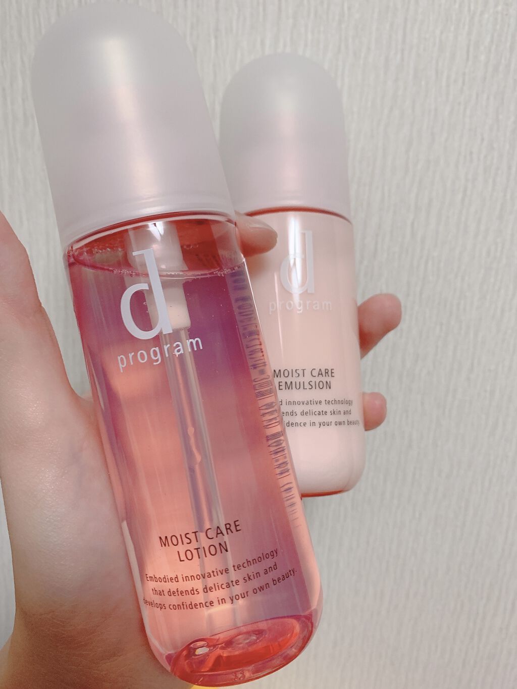 モイストケア エマルジョン MB/d プログラム/乳液を使ったクチコミ（1枚目）