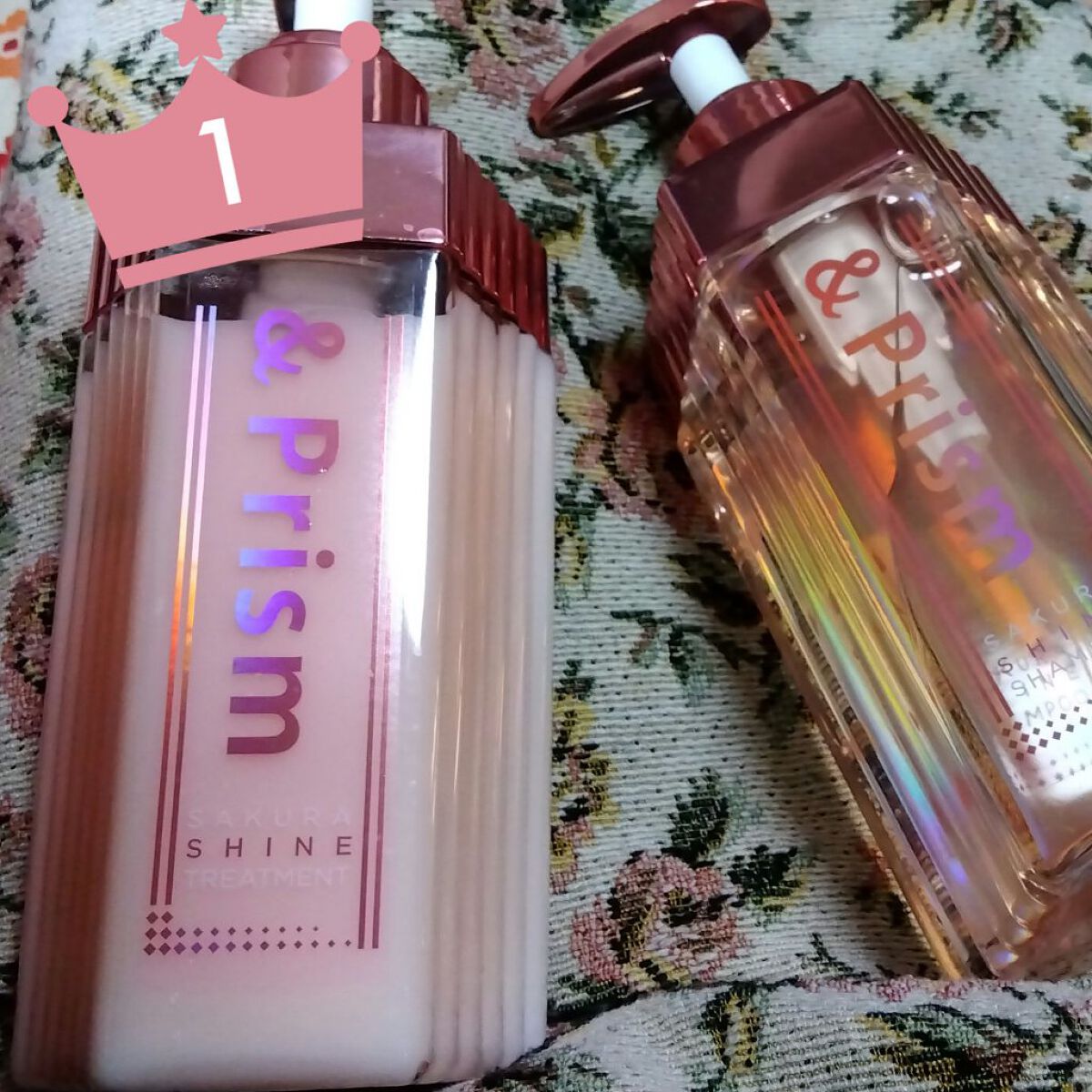 SAKURA SHINE シャンプー／ヘアトリートメント ヘアトリートメント（415g）/&Prism/市販シャンプーを使ったクチコミ（2枚目）