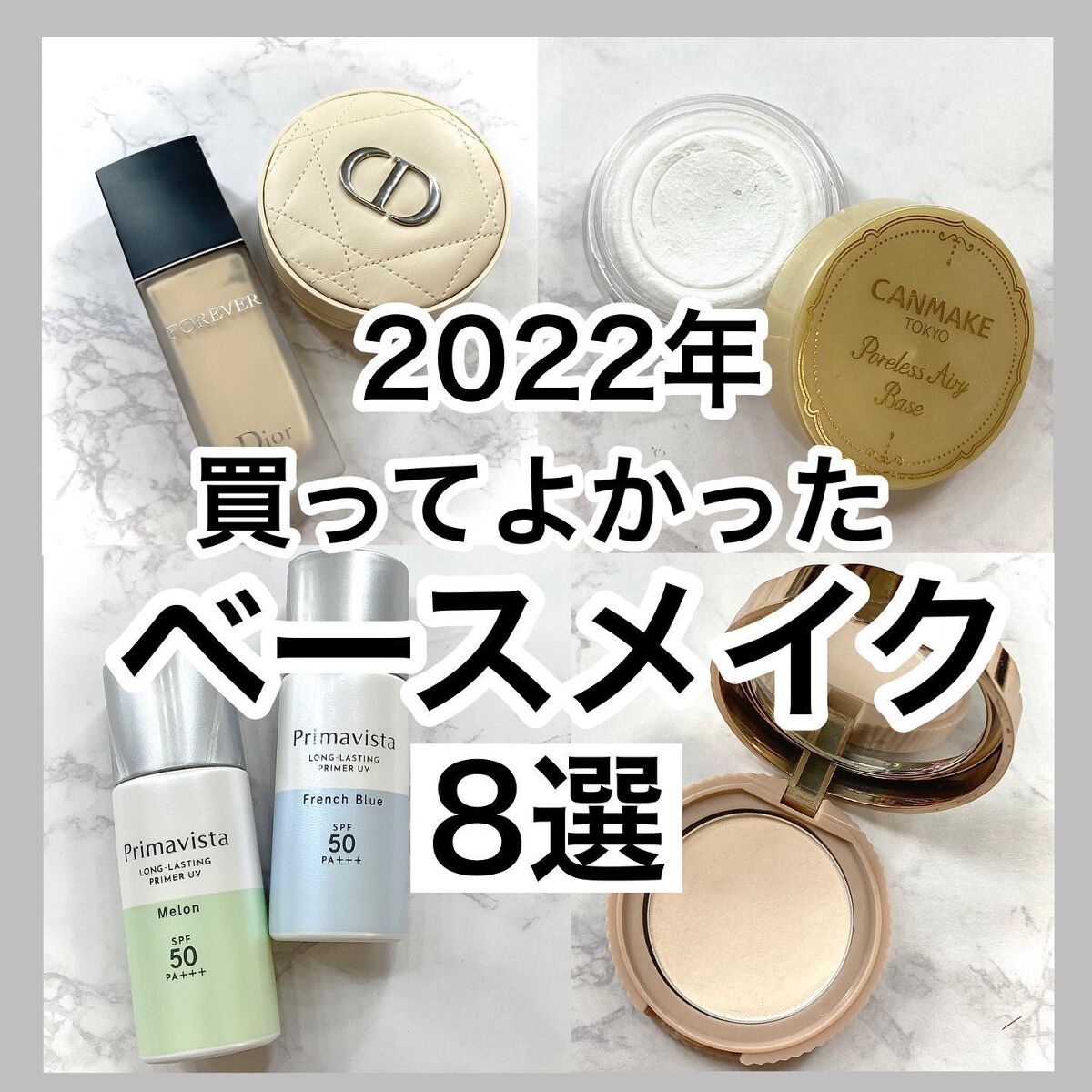 シェーディングパウダー/キャンメイク/シェーディングを使ったクチコミ（1枚目）