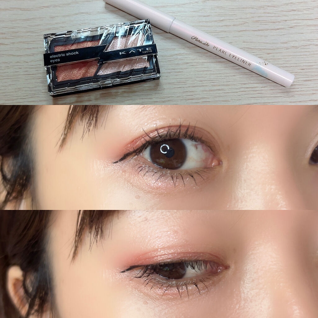 エレクトリックショックアイズ /KATE/アイシャドウパレットを使ったクチコミ（1枚目）