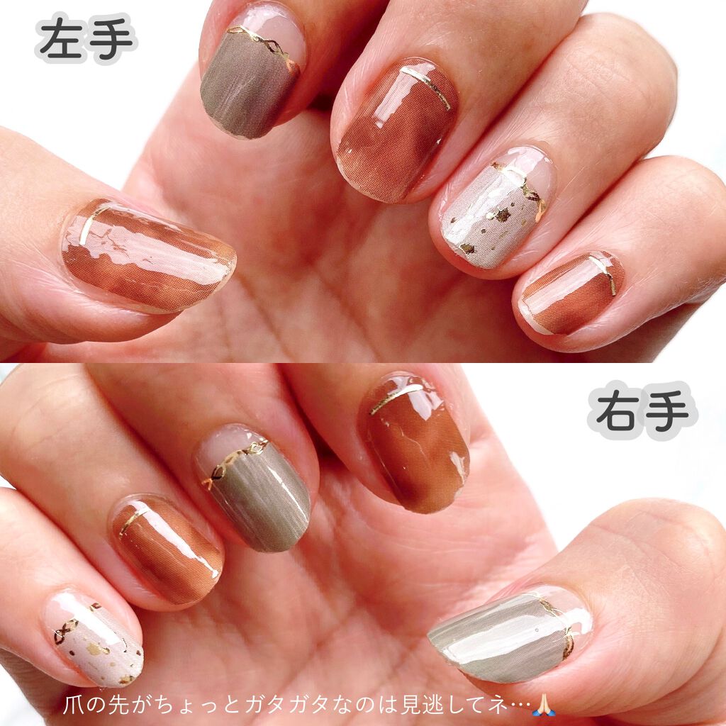 ジェルネイルシール/キャンドゥ/ネイルシールを使ったクチコミ（2枚目）