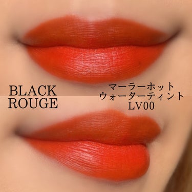 マーラーホットウォーターティント/BLACK ROUGE/口紅を使ったクチコミ（3枚目）