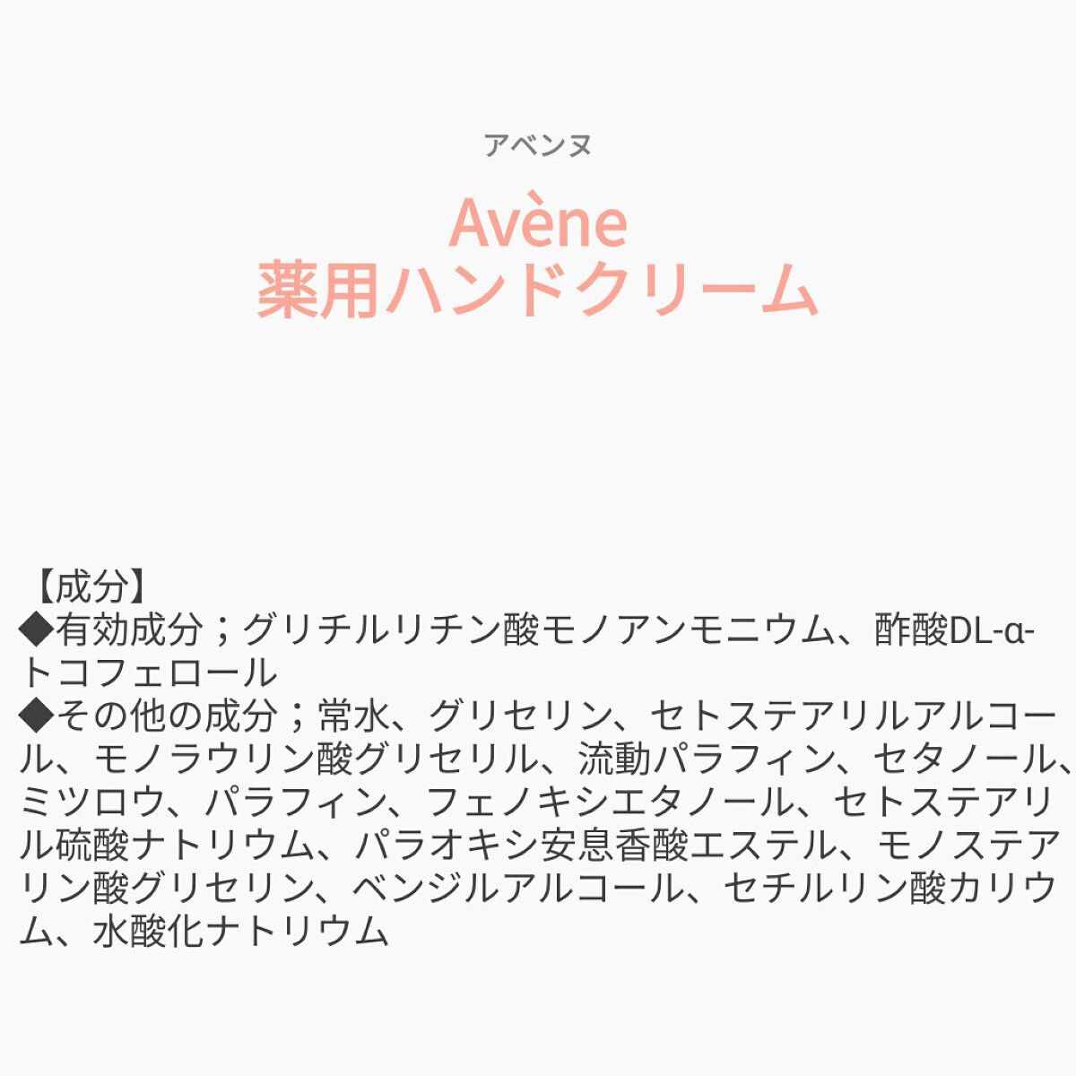 â¥ïžacochiâ¥ïžðð»ð
on LIPS ããæå衚ãã¢ãã³ãè¬çšãã³ãã¯ãªãŒã ðLIPSãã¬ãŒã³ãïŒ5å..ãïŒ1æç®ïŒ