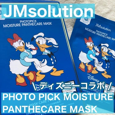 JMsolution-japan edition- フォトピックモイスチャー パンテケア マスクのクチコミ「✔ JMsolution / PHOTO PACK

ディズニーとのコラボパック！10種類の種.....」（1枚目）