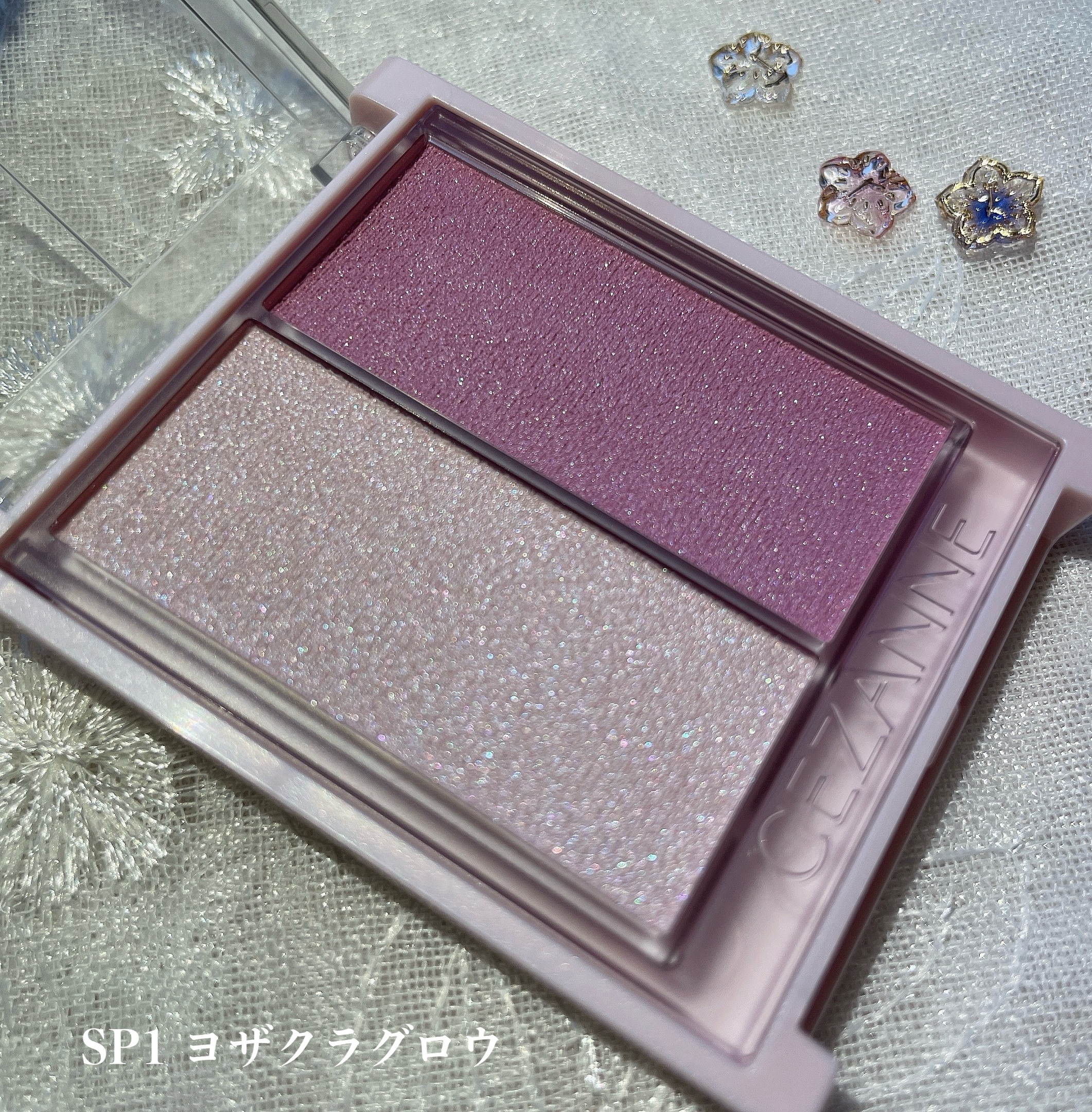 フェイスグロウカラー/CEZANNE/クリームハイライトを使ったクチコミ（2枚目）