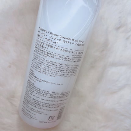 Wonder Ceramide Mochi Toner(トニーモリーワンダーCモチトナー)/TONYMOLY/化粧水を使ったクチコミ(5枚目)