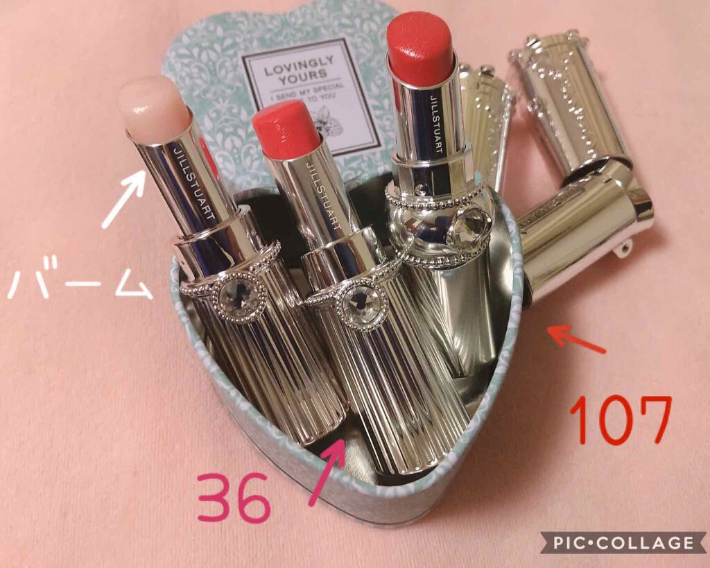 リップブロッサム/JILL STUART/口紅を使ったクチコミ（2枚目）