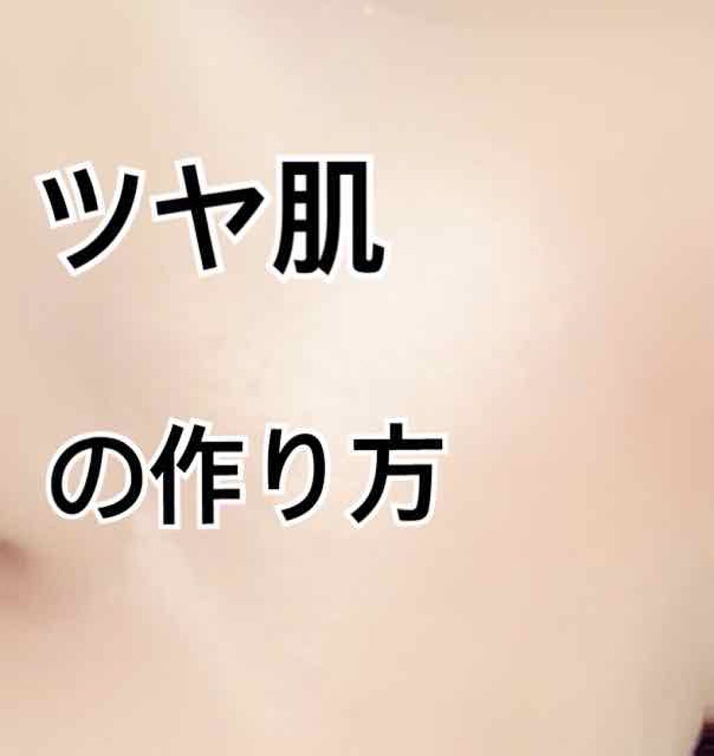 ルース パウダー/ちふれ/ルースパウダーを使ったクチコミ（1枚目）