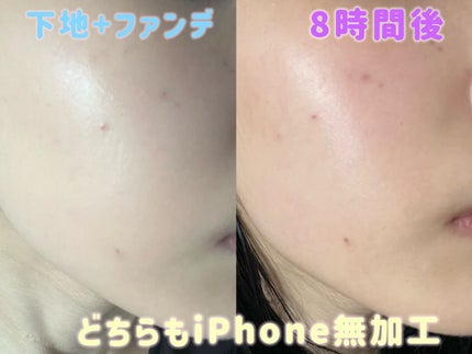 ディオールスキン フォーエヴァー フルイド グロウ/Dior/リキッドファンデーションを使ったクチコミ(4枚目)