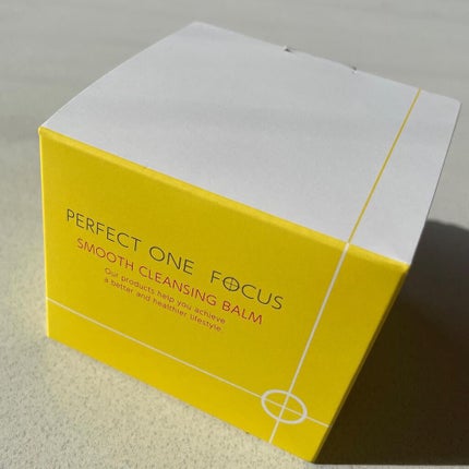 スムースクレンジングバーム/PERFECT ONE FOCUS/クレンジングバームを使ったクチコミ(8枚目)