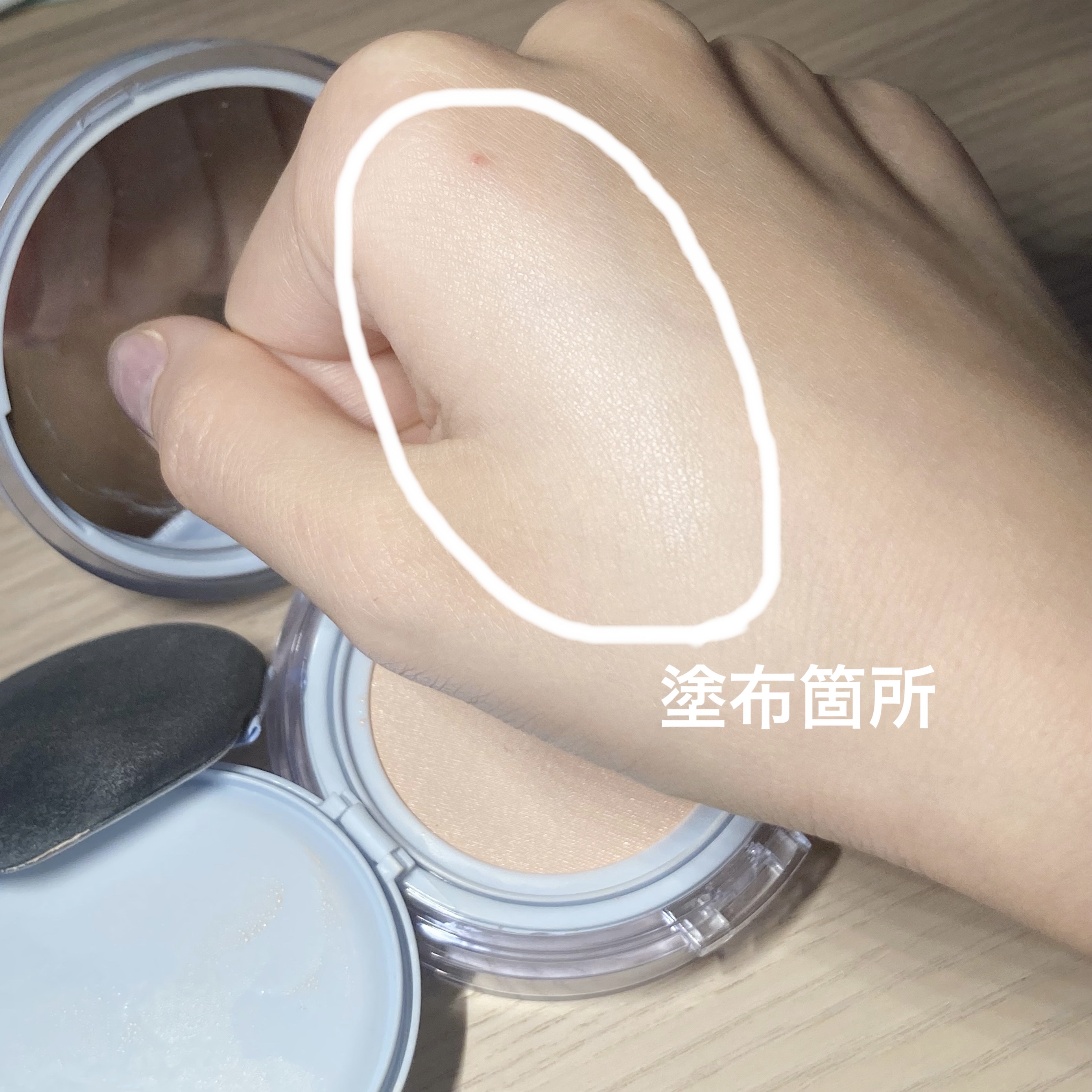 ベアウォータークッション 01 ポースリン17/rom&nd/クッションファンデーションを使ったクチコミ（3枚目）