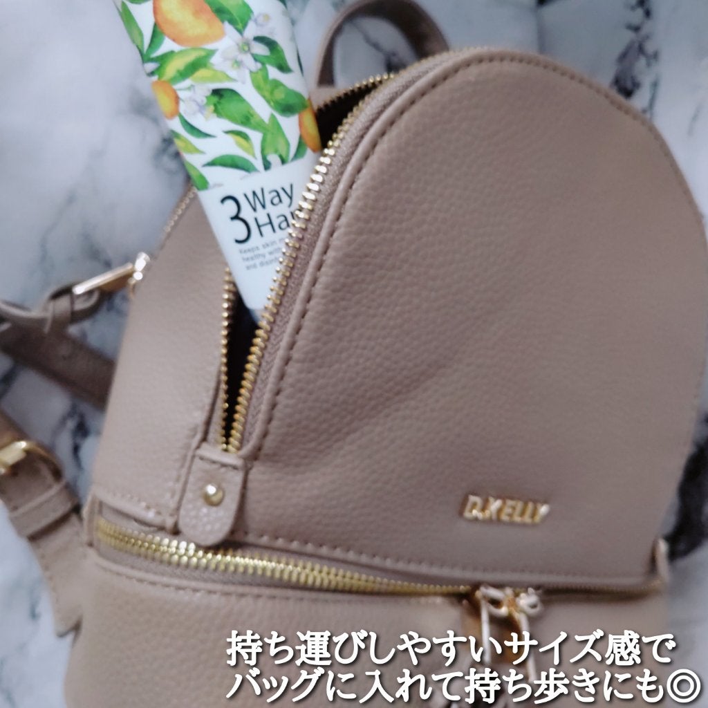 ハンドクリーム/3ウェイ/ハンドクリームを使ったクチコミ(5枚目)