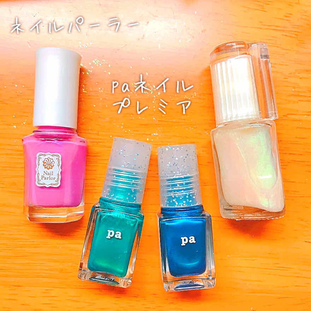pa ネイルカラー プレミア/pa nail collective/マニキュアを使ったクチコミ（2枚目）