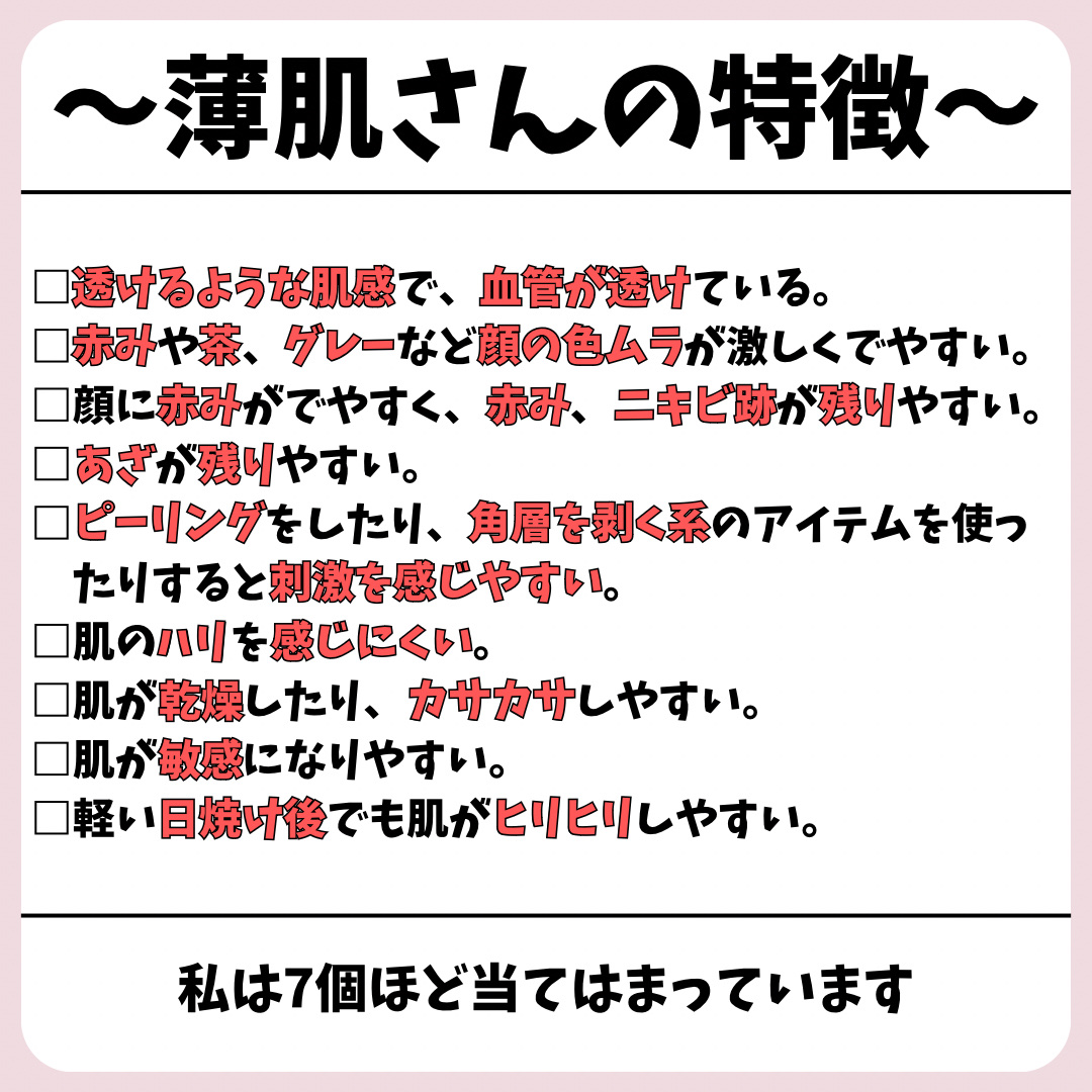 ライトリフレクティングセッティングパウダー　プレスト　N/NARS/プレストパウダーを使ったクチコミ（2枚目）