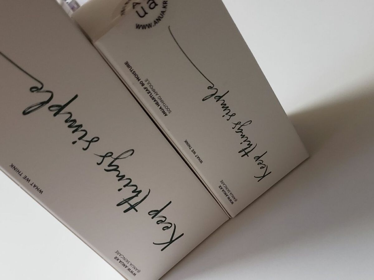 ドクダミ80％スージングアンプル/Anua/美容液を使ったクチコミ（2枚目）