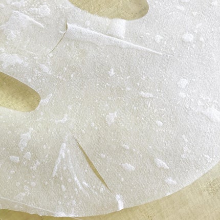 シートマスク ヒト幹細胞×VC200/CICIBELLA/シートマスク・パックを使ったクチコミ(4枚目)