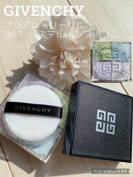 ããªãºã ã»ãªãŒãã«/GIVENCHY/ã«ãŒã¹ããŠããŒã䜿ã£ãã¯ãã³ãïŒ1æç®ïŒ