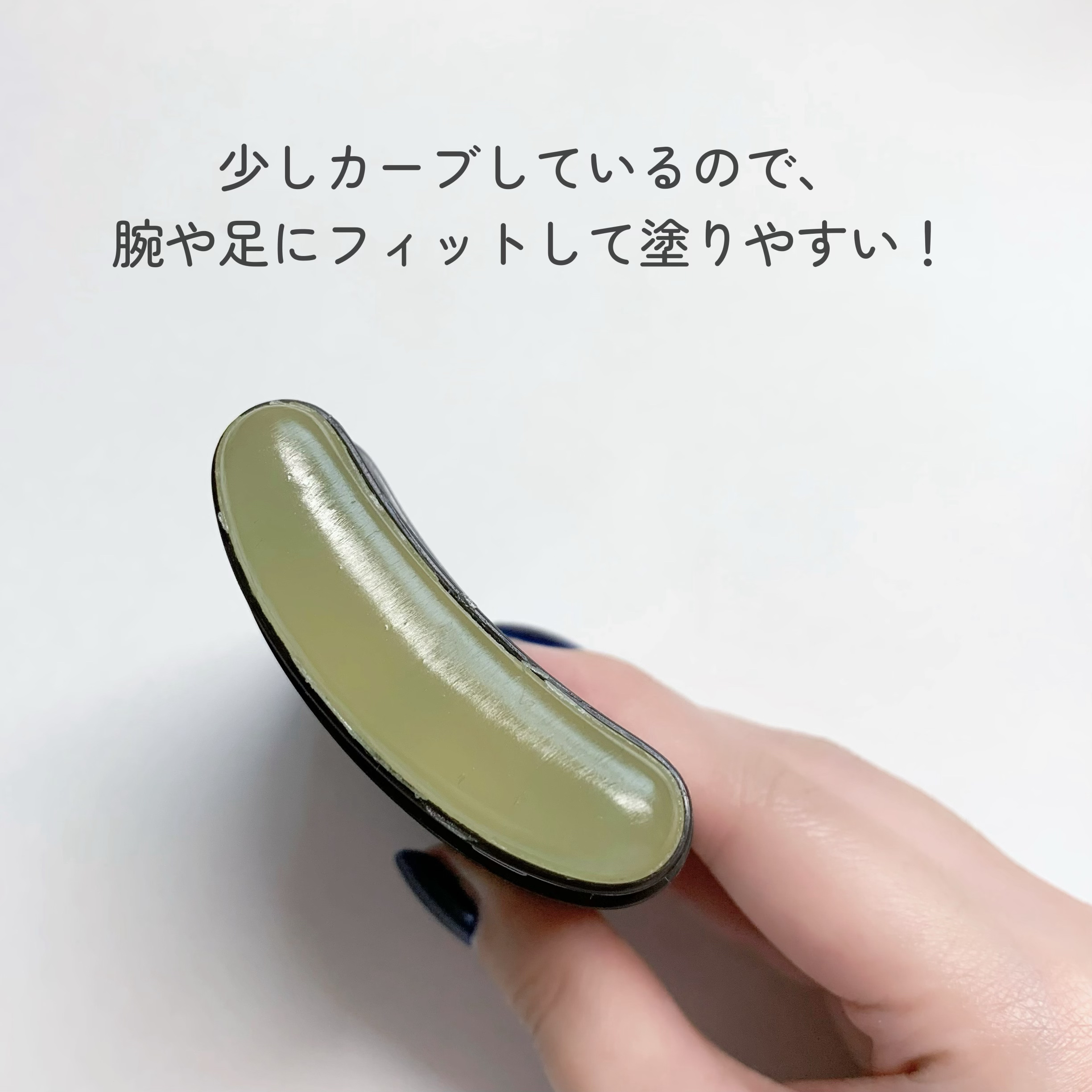 クイック サンスティック プロテクションバー/Abib /日焼け止めスティックを使ったクチコミ（3枚目）