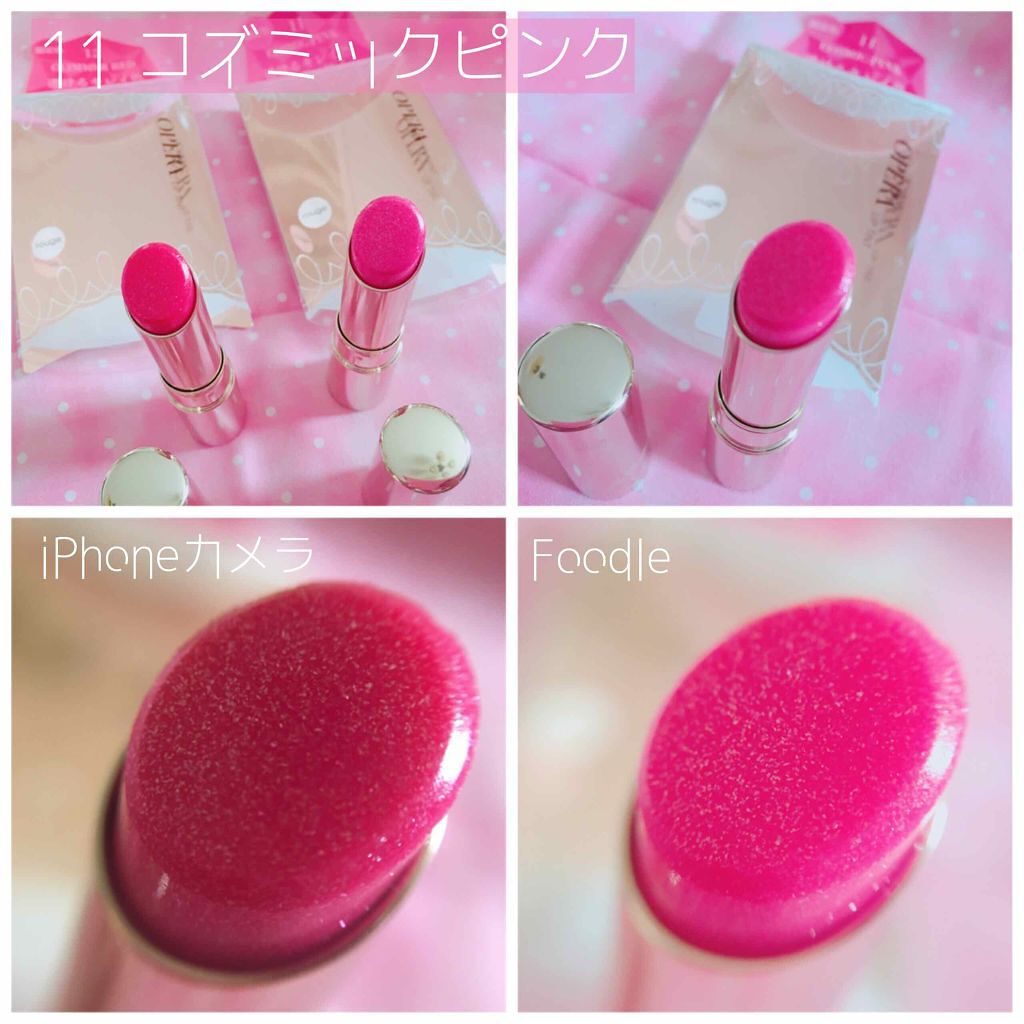 オペラ リップティント N/OPERA/リップティントを使ったクチコミ(2枚目)