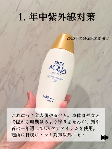 キールズ DS クリアリーブライト エッセンス[医薬部外品]/Kiehl's/美容液を使ったクチコミ（2枚目）