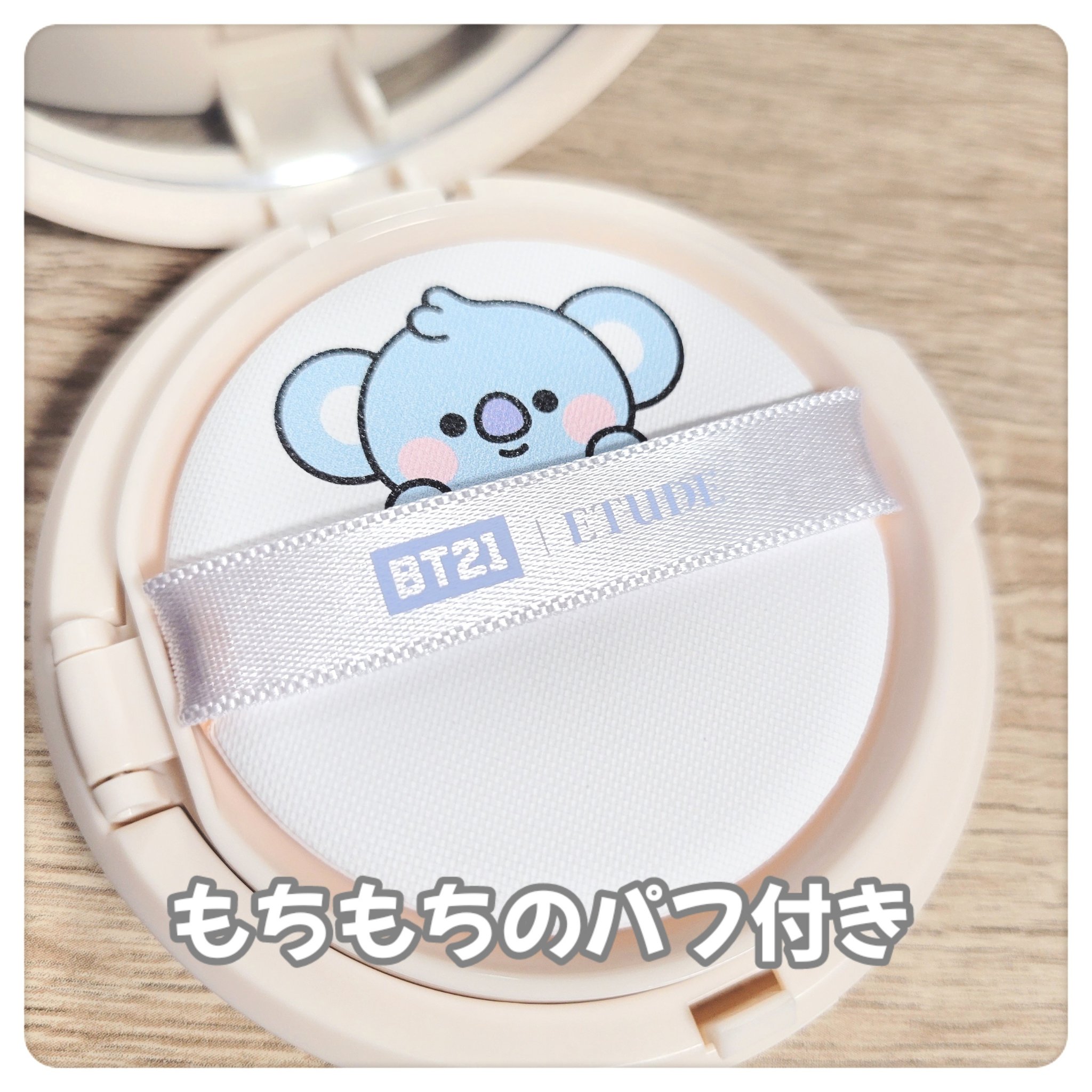 ダブルラスティング クッションマット/ETUDE/クッションファンデーションを使ったクチコミ（2枚目）