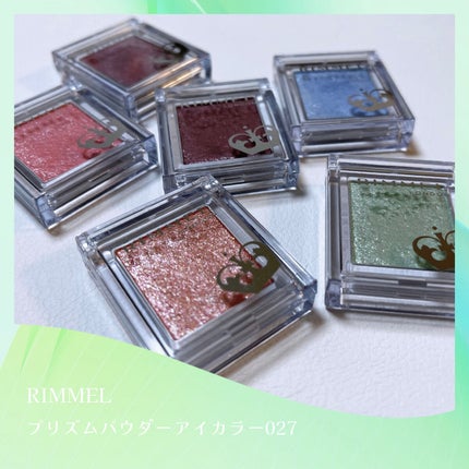 プリズム パウダーアイカラー 027/リンメル ロンドン/単色アイシャドウの画像