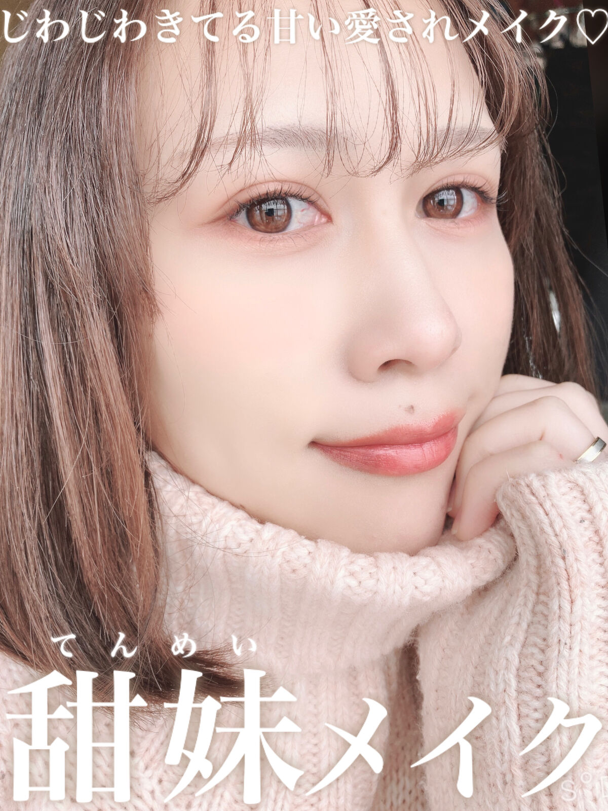 ムードアップマスカラ ロング&カール/dasique/マスカラを使ったクチコミ（1枚目）