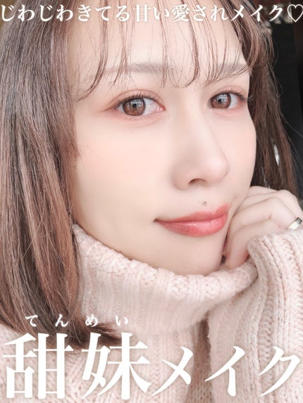 ソフトディファイン クリームペンシル/ヒロインメイク/ペンシルアイライナーを使ったクチコミ(1枚目)