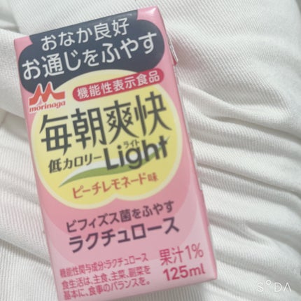 毎朝爽快 ドリンク/森永乳業/乳酸菌飲料を使ったクチコミ(1枚目)