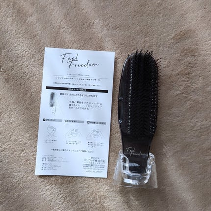 ぼんどまん on LIPS 「FeelFreedomスカルプトニックME07+オリジナルスカ..」(2枚目)