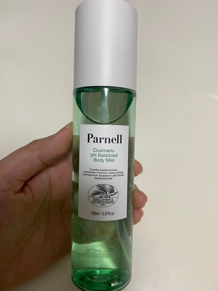 シカマヌ ボディミスト/parnell/ボディローションを使ったクチコミ(2枚目)